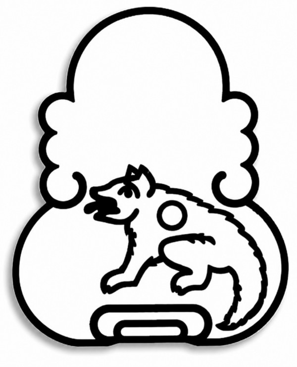 Escudo del Municipio de Coyotepec